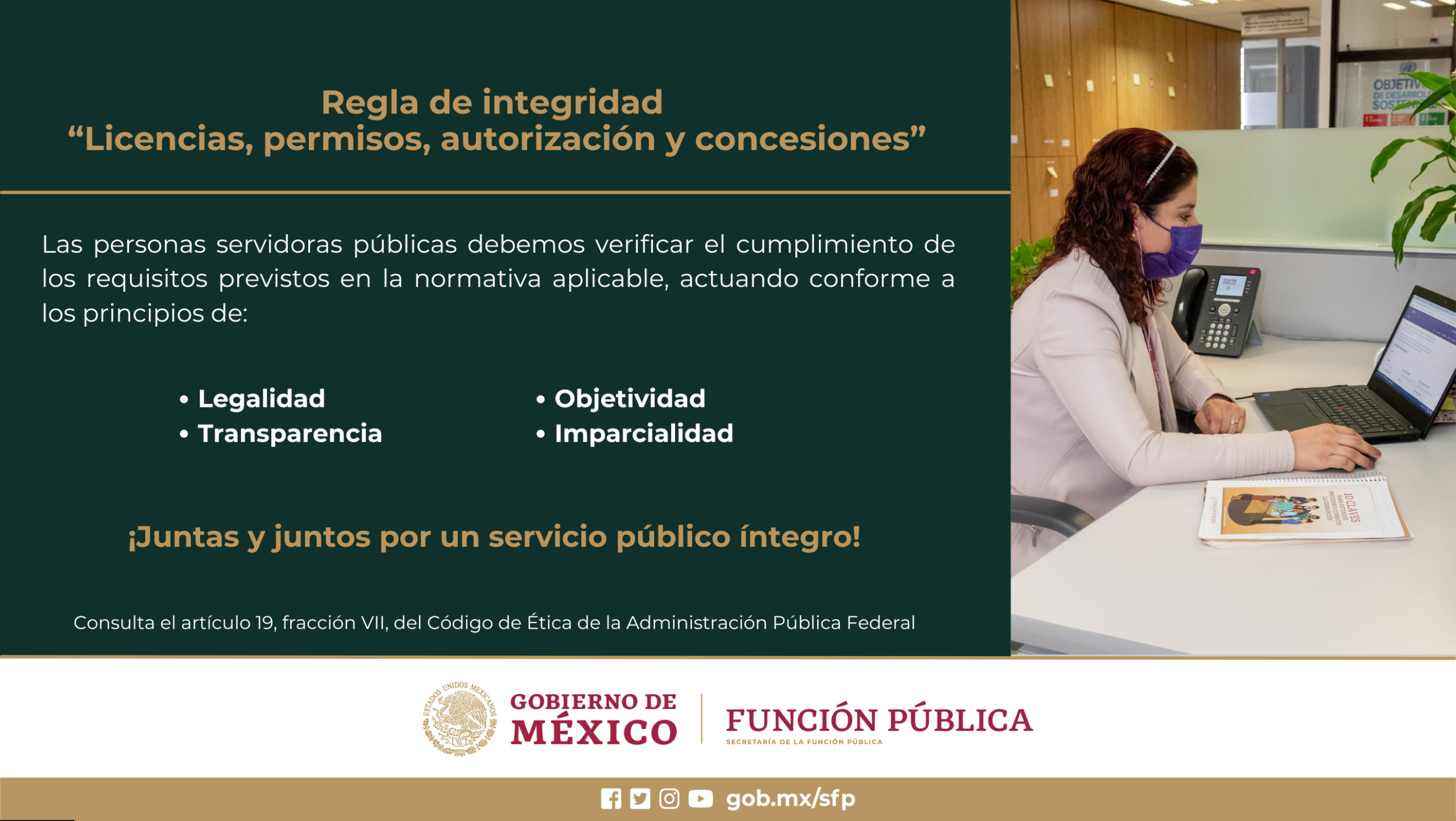 Banner-2-regla-de-integridad-licencias